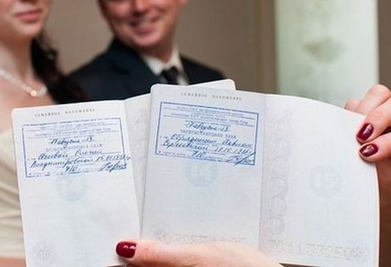 прописка в Красноуральске
